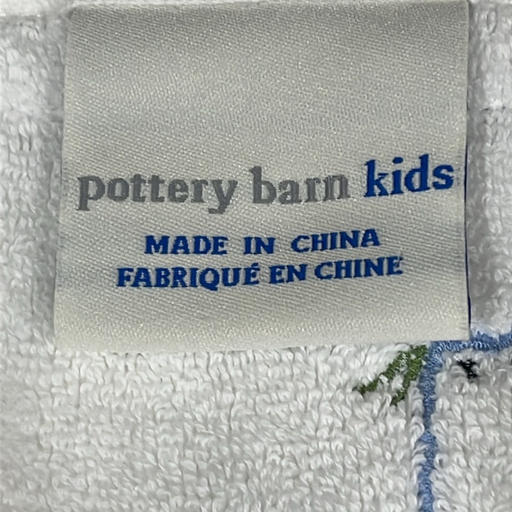 Pottery Barn kids Decorative Hand towel & wash cloth - Picture 2 of 7